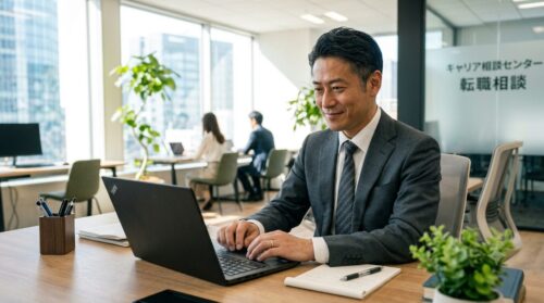 エイジレスエージェントの評判【40代・50代IT転職におすすめの理由】